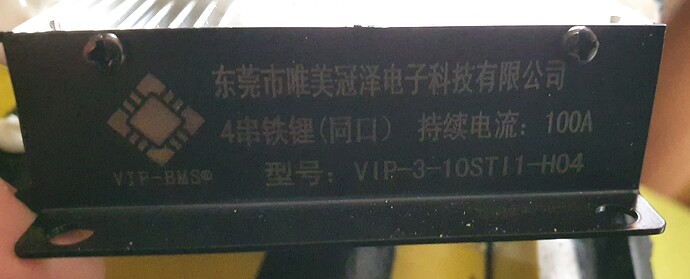 52546=8695-20220905_142805_cr.jpg