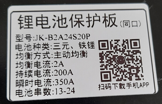 25164=4783-Unbenannt.png