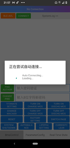 22893=4440-ANT-BMS-3.png