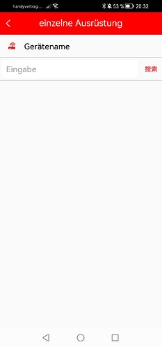 68279=10827-Screenshot_20221021_203209_com.inuker.bluetooth.daliy_.jpg
