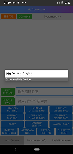 22893=4441-ANT-BMS-2.png