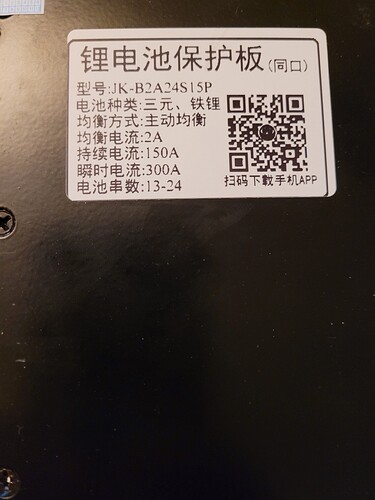 19991=3899-20220316_215250.jpg