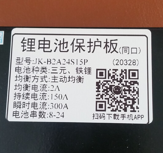 41716=7159-20220729_101554.jpg