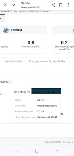 Screenshot_20251023_173350_Chrome