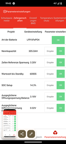 Screenshot_20240316-194354.png