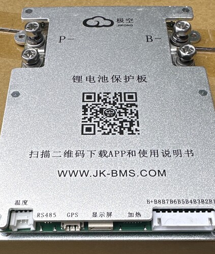 IMG_5E7464A8-18C4-4FD6-95EF-DADB0B4B1CAF