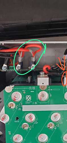 IMG-20260823-WA0000