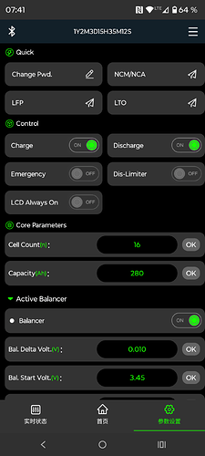 Screenshot_20260802-074121