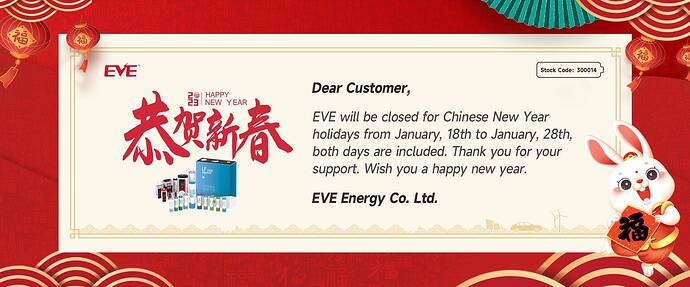 China_NewYear.jpg