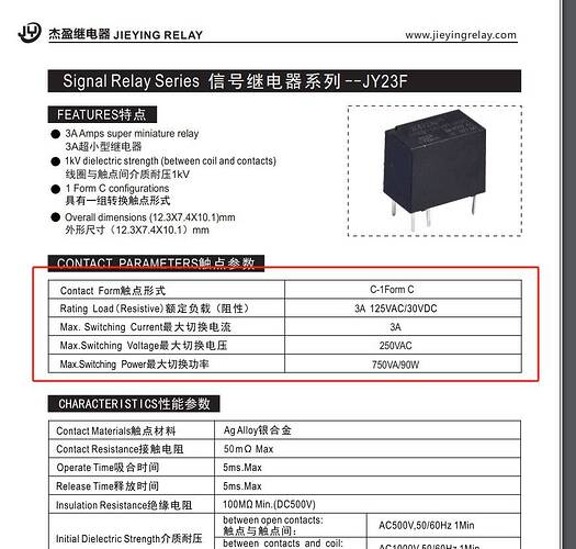 JK-BMS Relay Specs.jpeg