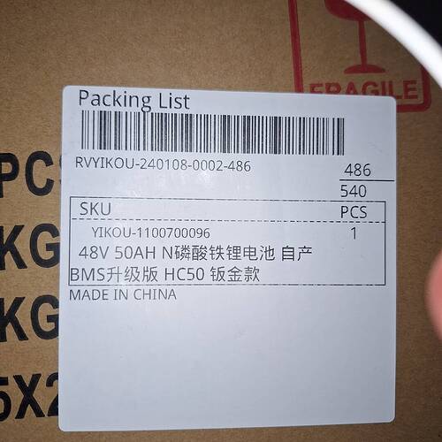 1      20240522_211347.jpg